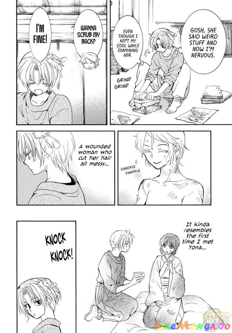 Akatsuki No Yona Chapter 206 image 18